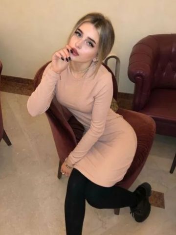Стефания